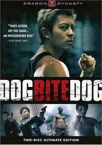 Dog Bite Dog (Two Disc Ultimated Edition) DVD Movie 