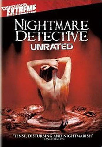 Nightmare Detective (Unrated) DVD Movie 