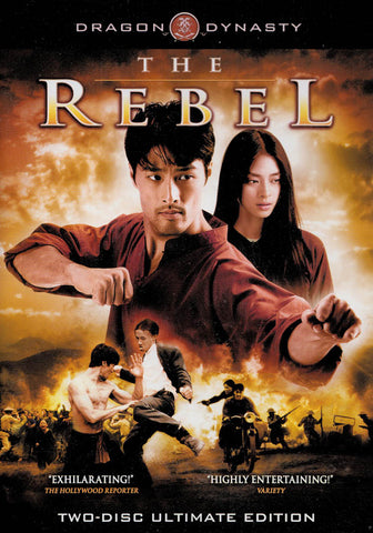 The Rebel (Two Disc Ultimate Edition) (Dragon Dynasty) DVD Movie 