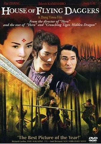 House of Flying Daggers DVD Movie 
