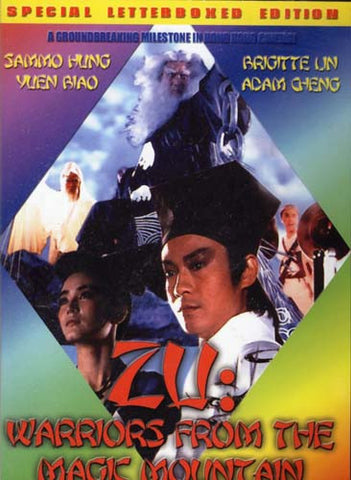 Zu - Warriors From the Magic Mountain (Special Letterboxed Edition) DVD Movie 