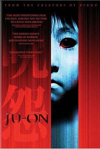 Ju-On DVD Movie 