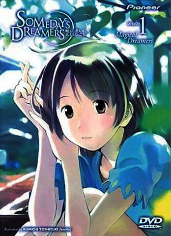 Someday's Dreamers - Magical Dreamer (Vol. 1) DVD Movie 