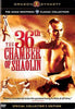 The 36th Chamber of Shaolin (Dragon Dynasty) DVD Movie 
