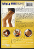 The Firm - Jiggle Free Buns (Yellow Cover) DVD Movie 