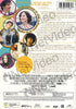 Me and You and Everyone We Know (Bilingual) DVD Movie 