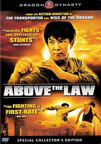 Above the Law - Special Collector s Edition (Cory Yuen) DVD Movie 