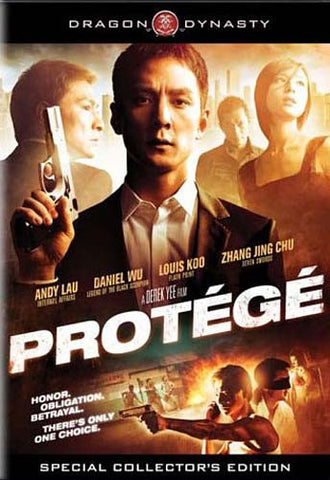 Protege (Special Colletor s Edition) DVD Movie 
