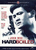 Hard Boiled (Two-Disc Ultimate Edition) (Dragon Dynasty) DVD Movie 