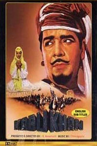 Kabli Khan (Original Hindi Movie) DVD Movie 