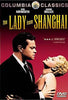 The Lady from Shanghai DVD Movie 