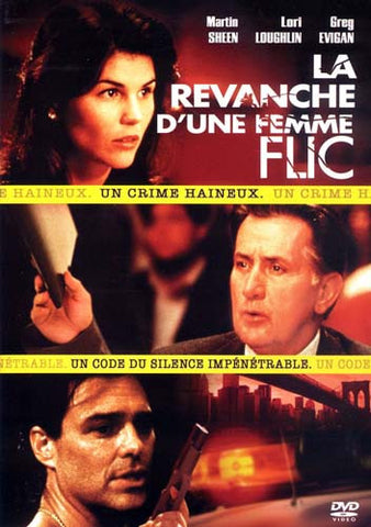 La Revanche D'Une Femme Flic DVD Movie 