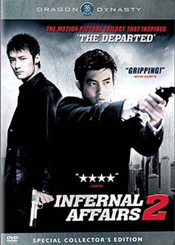 Infernal Affairs 2 (Special Collector's Edition) DVD Movie 