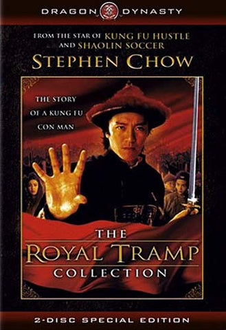The Royal Tramp Collection (Royal Tramp / Royal Tramp II ) (2 Disc Special Edition) DVD Movie 