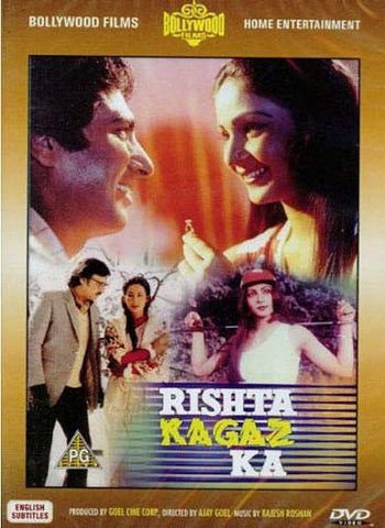 Rishta Kagaz Ka DVD Movie 