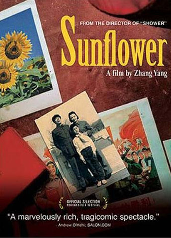 Sunflower (Joan Chen) DVD Movie 