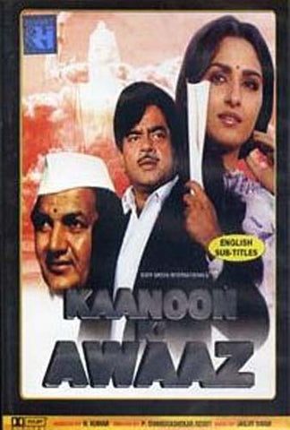 Kaanoon Ki Awaaz DVD Movie 