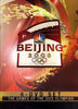 Beijing 2008 - The Game Of The XXIX Olympiad (4 DVD SET) (Boxset) DVD Movie 
