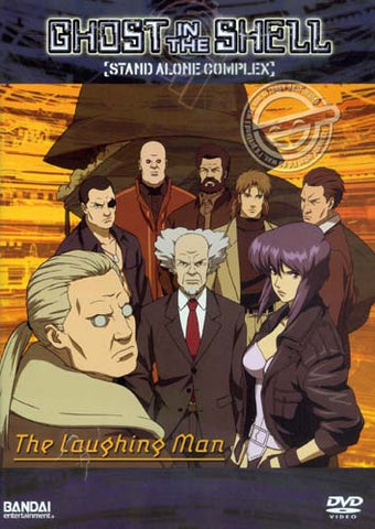 Ghost In The Shell - Stand Alone Complex - The Laughing Man DVD Movie 