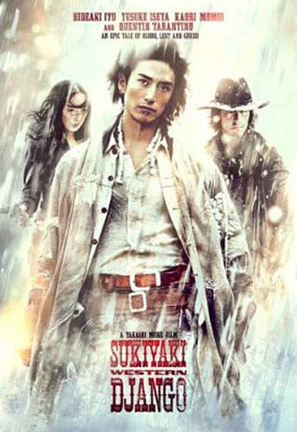 Sukiyaki Western Django DVD Movie 