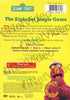 The Alphabet Jungle Game - (Sesame Street) DVD Movie 