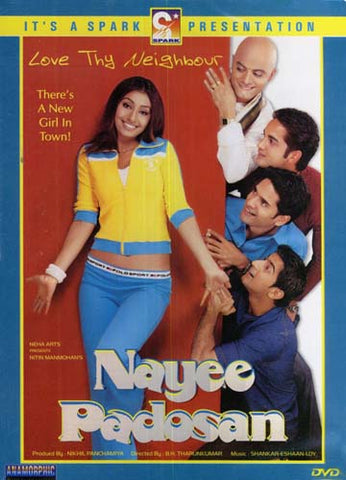 Nayee Padosan (Original Hindi Movie) DVD Movie 