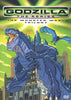 Godzilla the Series - The Monster Wars Trilogy DVD Movie 