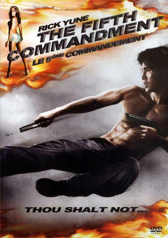 The Fifth Commandment DVD Movie 
