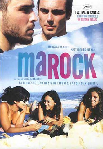 Marock DVD Movie 