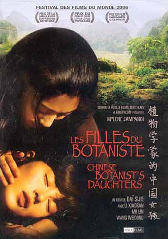 The Chinese Botanist's Daughters / Les Filles Du Botaniste DVD Movie 