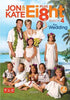 Jon And Kate Plus 8 - Season 4,Volume 1 - The Wedding (Keepcase) (Boxset) DVD Movie 
