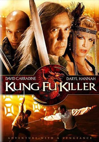 Kung Fu Killer DVD Movie 
