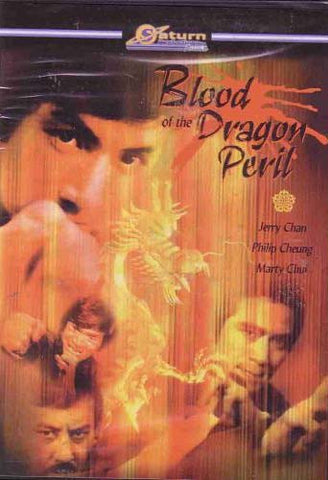 Blood Of The Dragon Peril DVD Movie 