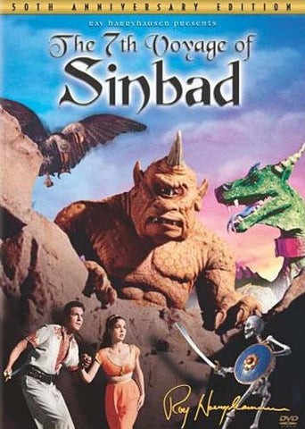 The 7th Voyage of Sinbad (50th Anniversary Edition) DVD Movie 