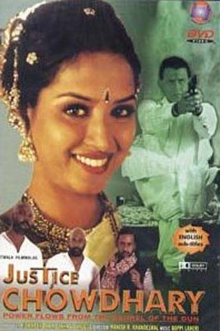 Justice Chowdhary (Original Hindi Movie) DVD Movie 