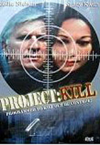 Project : Kill DVD Movie 