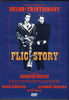 Flic Story DVD Movie 
