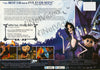 Coraline (Gift Pack DVD And Coraline Watch) (Boxset) DVD Movie 
