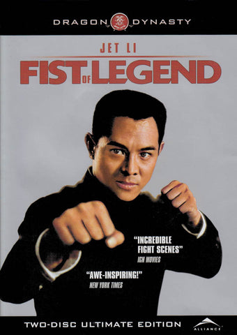 Fist of Legend - Two Disc Ultimate Edition - (Dragon Dynasty) DVD Movie 