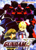 Mobile Suit Gundam Wing - Operation 8 (French Version) DVD Movie 