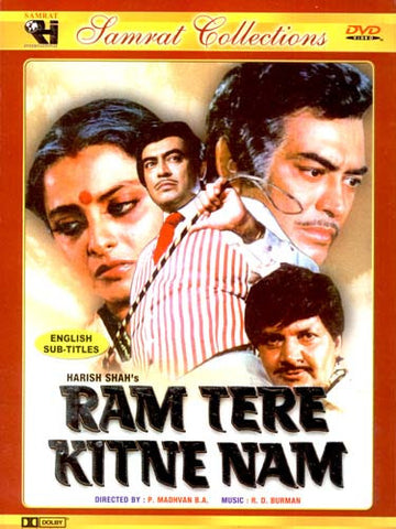 Ram Tere Kitne Nam (Original Hindi Movie) DVD Movie 