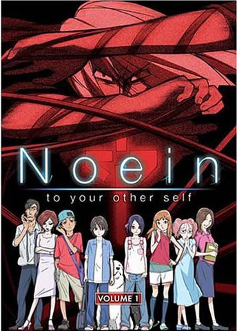 Noein - To Your Other Self - Vol. 1 DVD Movie 