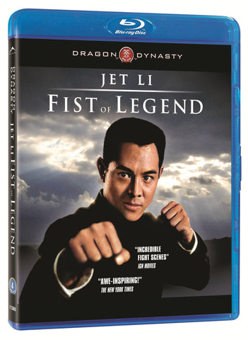Fist of Legend - Dragon Dynasty (Blu-ray) BLU-RAY Movie 