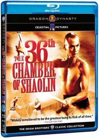 The 36th Chamber of Shaolin (Blu-ray) BLU-RAY Movie 