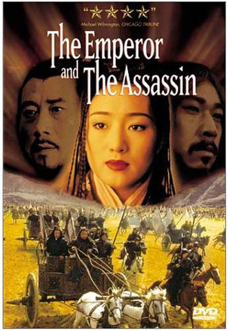 The Emperor and the Assassin DVD Movie 