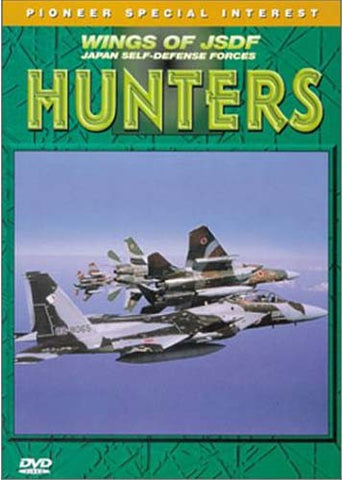 Wings of JSDF - Hunters DVD Movie 