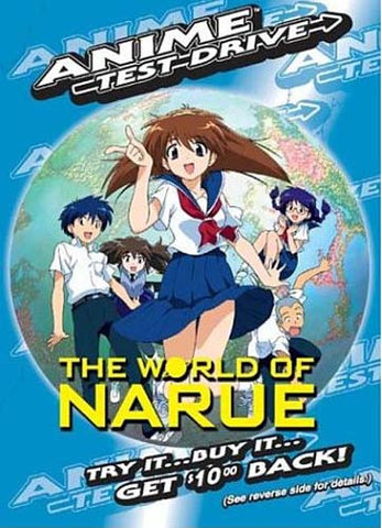 The World of Narue - Anime Test Drive DVD Movie 