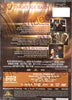 Stargate SG-1 Season 1 - Vol. 5 - Episodes 19-21 DVD Movie 