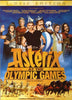 Asterix At The Olympic Games/Asterix Aux Jeux Olympiques (2 - Disc Edition) (Bilingual) DVD Movie 