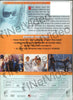 VIP - The Complete First Season (1st) (Boxset) DVD Movie 